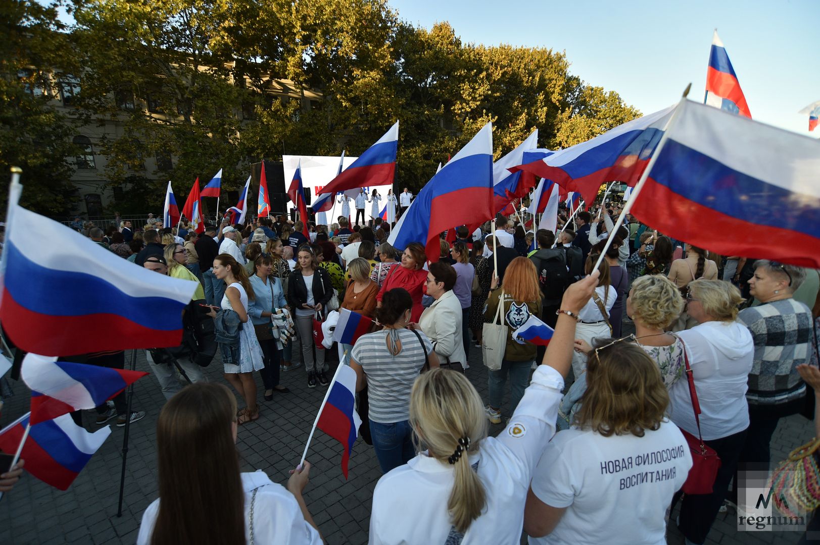 Митинг-концерт в честь воссоединения России с Донбассом, Херсонской и Запорожской областями