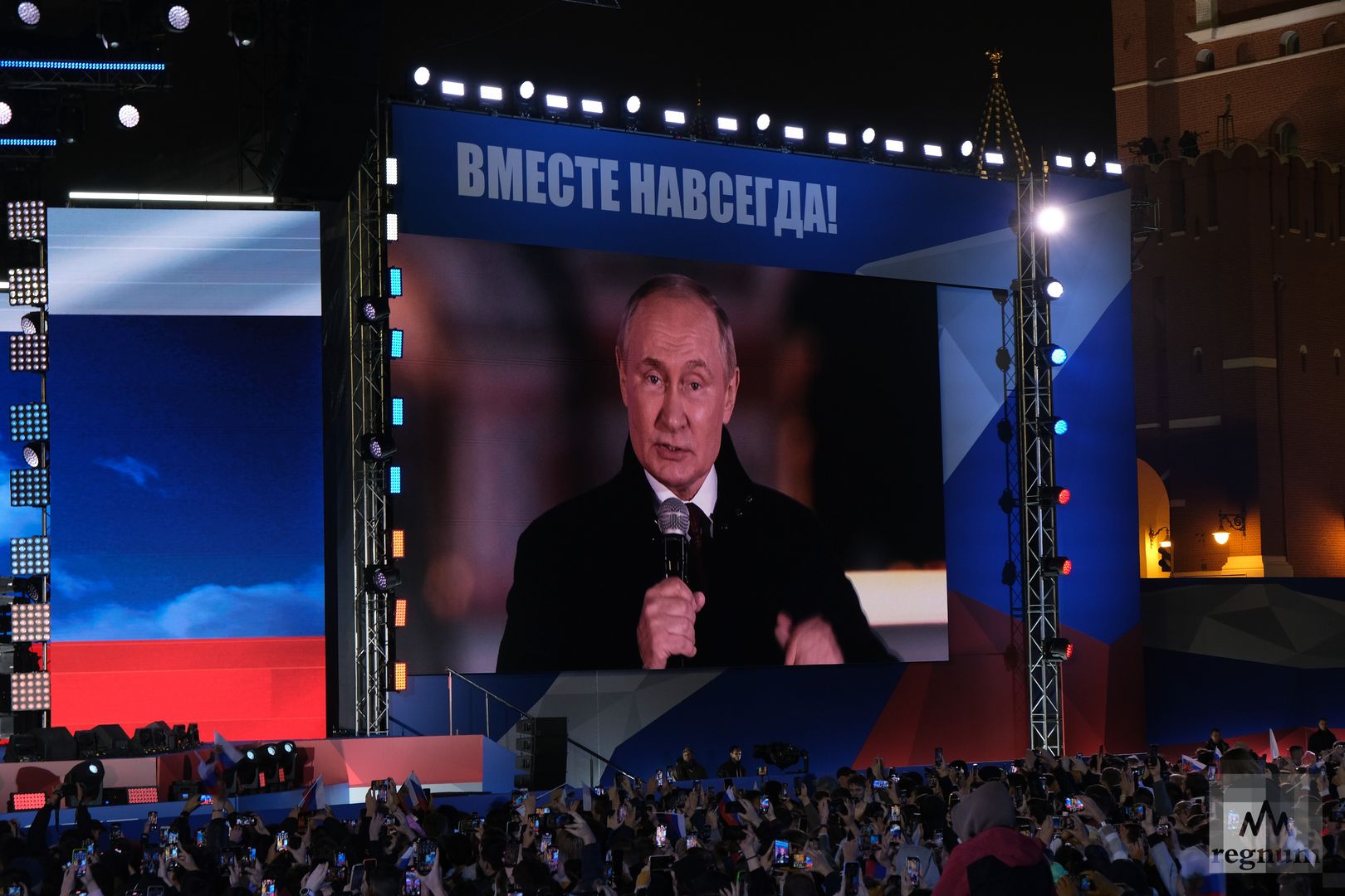Выступление Президента России Владимира Путина