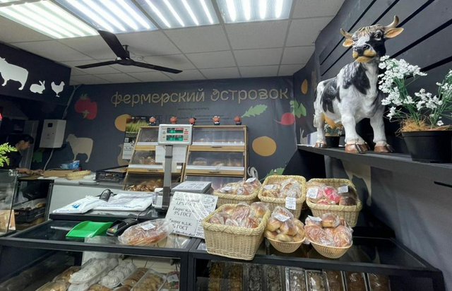 Во Владимире при поддержке Корпорации МСП и МСП Банка открылся ещё один «Фермерский островок»