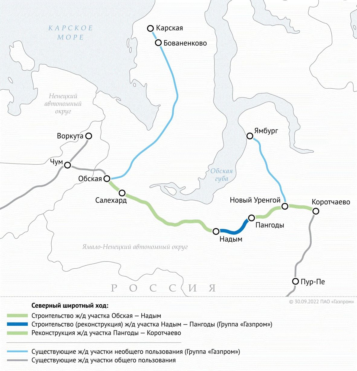 Ямальская 30 салехард карта