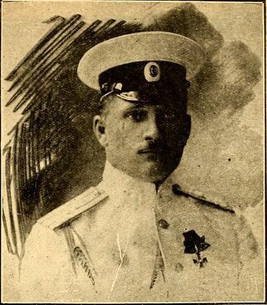 Вице- адмирал Кедров М. А.