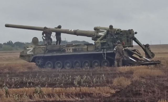Боевая работа расчетов самоходных артиллерийских установок 2С7М «Малка». Министерство обороны России