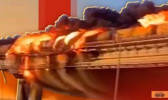 Теракт. Крымский мост. 08.10.2022