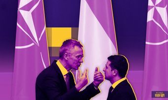 НАТО и Украина