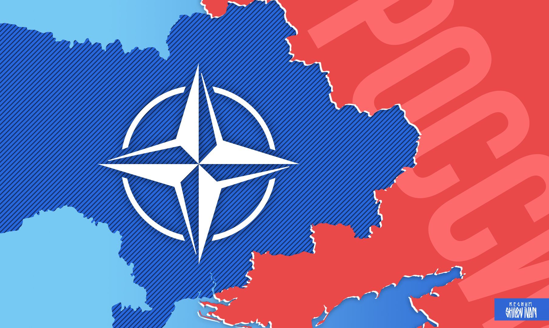 NYT: в Европе задумались о включении в НАТО подконтрольных Киеву регионов по примеру ФРГ