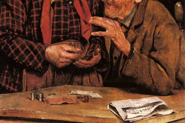 Помпео Массани. Пересчитывание денег (фрагмент)