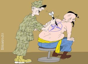 НАТО и Киев