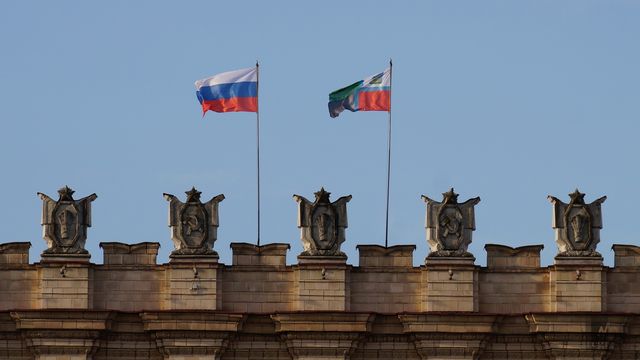 Белгородская область