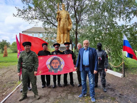 Фото донские казаки кубанские казаки