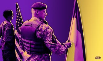 США и киевский режим