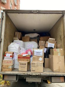 Гуманитарная помощь