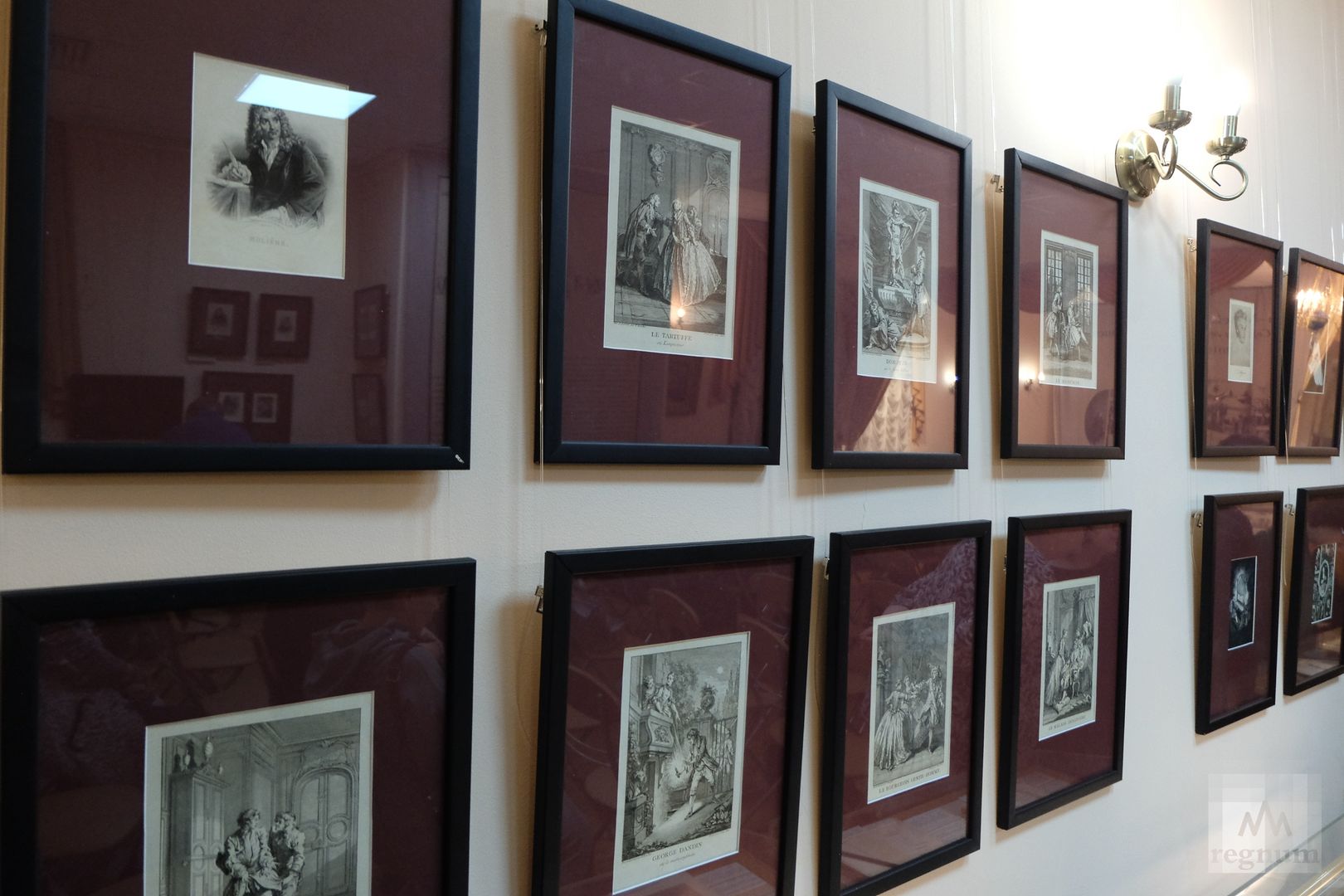 Выставка «Пушкин, Гёте, Гофман, Диккенс, Гюго, Бомарше и Мольер в круге чтения Герцена»