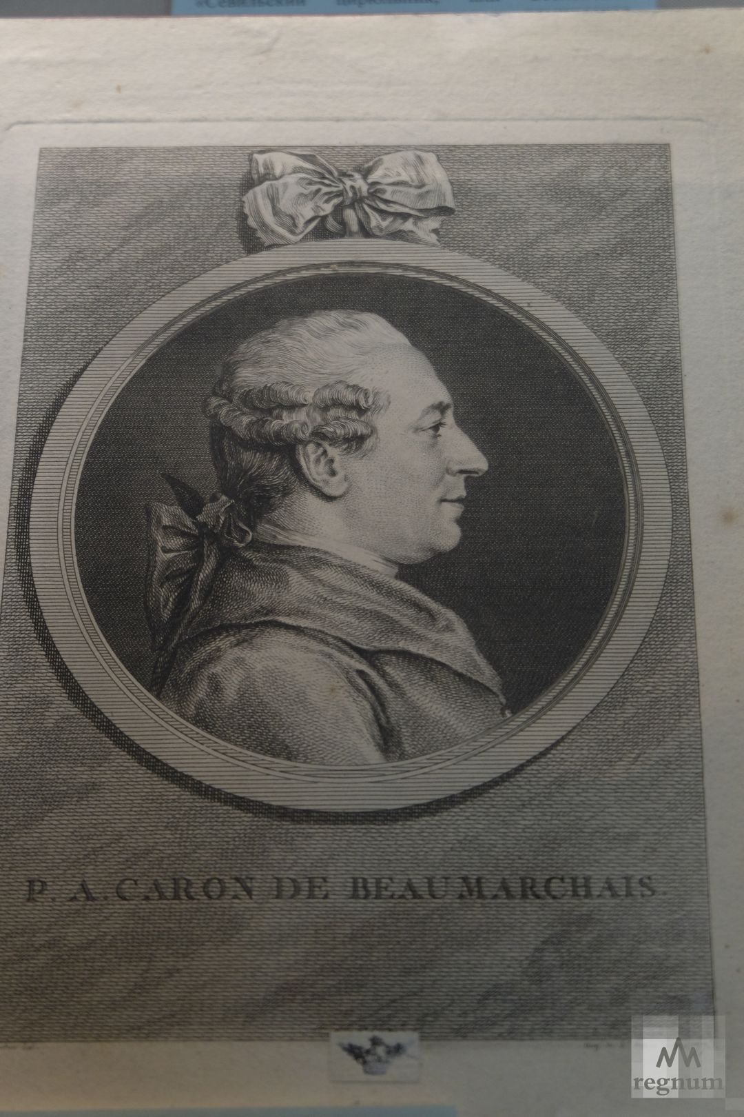 Пьер Огюстен Карон де Бомарше. Гравюра О. Де Сент-Обена по оригиналу С. Сochin-fils Париж. 1773
