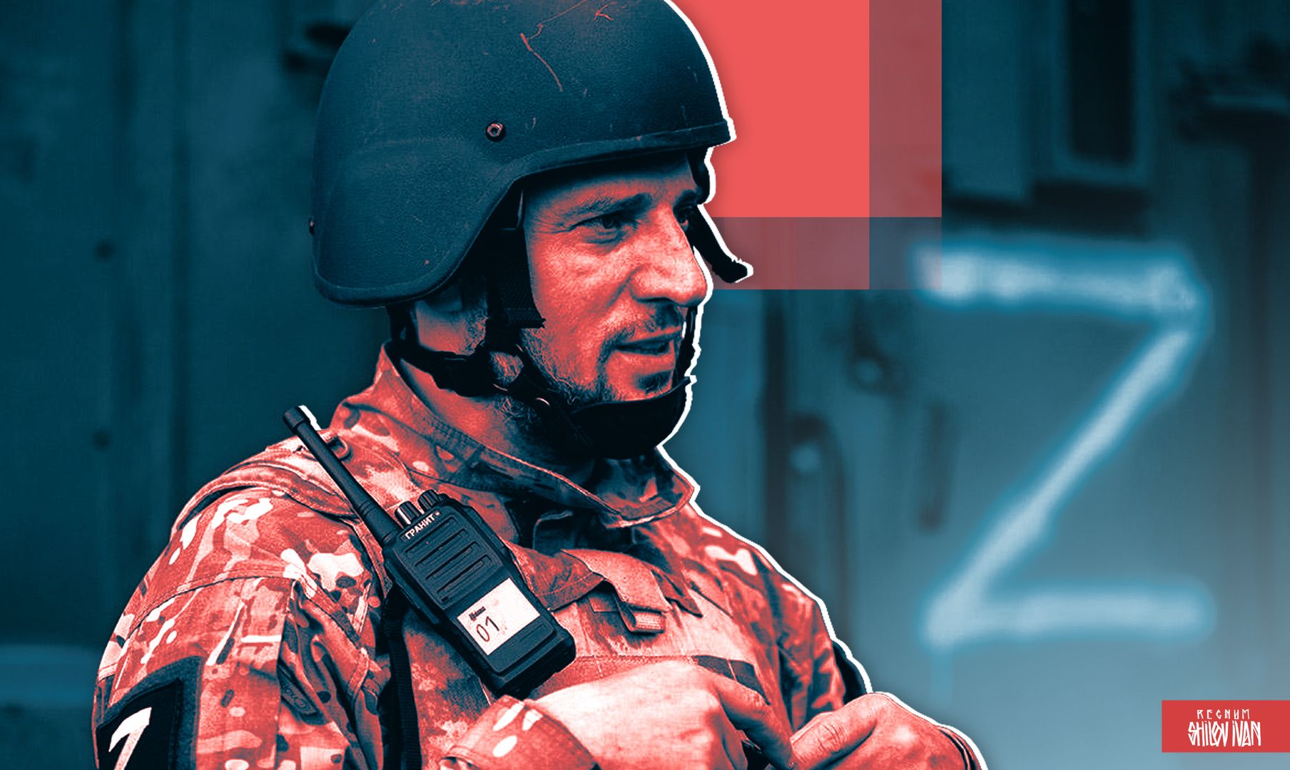 Командира отряда спецназа «Ахмат» Апты Алаудинова выписали из госпиталя