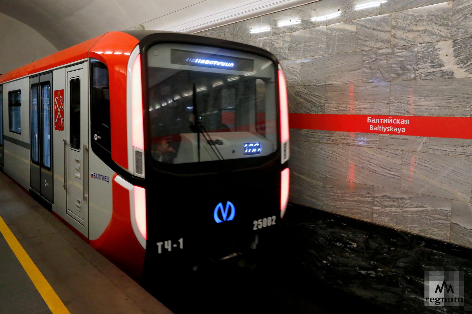 Запуск нового состава петербургского метрополитена «Балтиец»