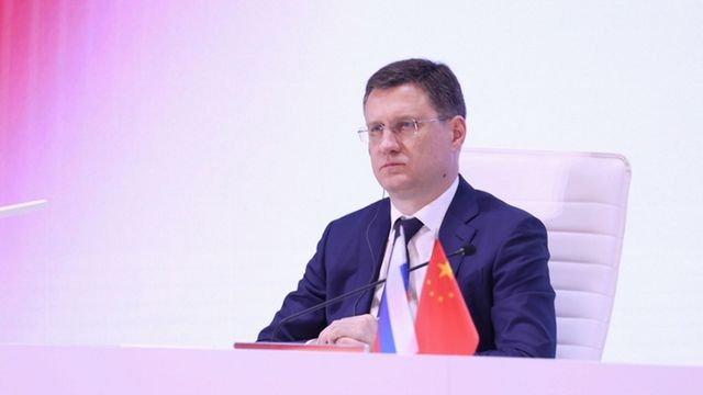 Александр Новак на IV Российско-Китайском энергетическом бизнес-форуме
