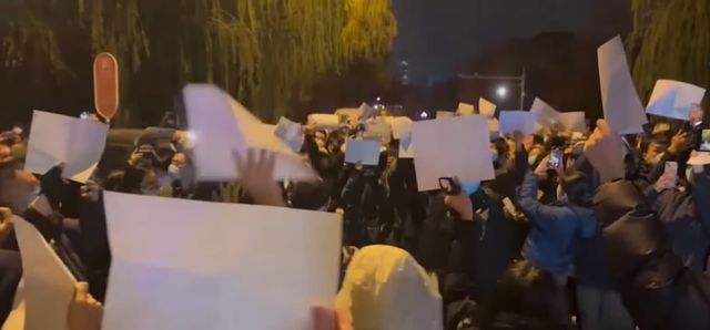 Протесты против локдаунов в Китае