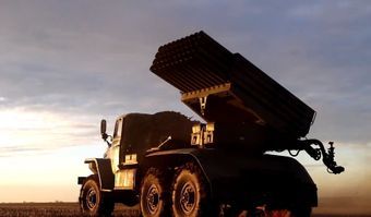 Работа ВС России в ходе СВО