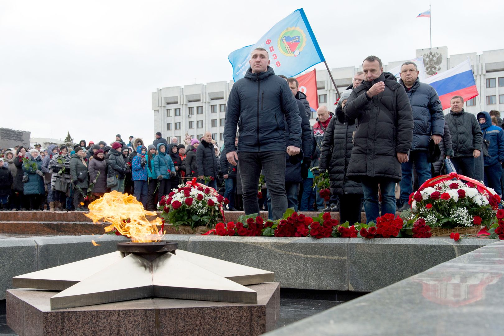 Траурный митинг в Самаре