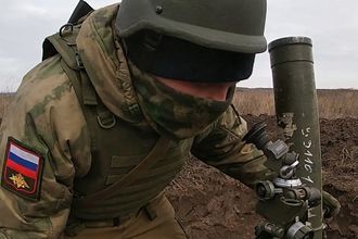 Вооруженные силы России