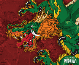 Китай. Дракон