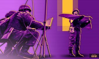 Оператор БПЛА