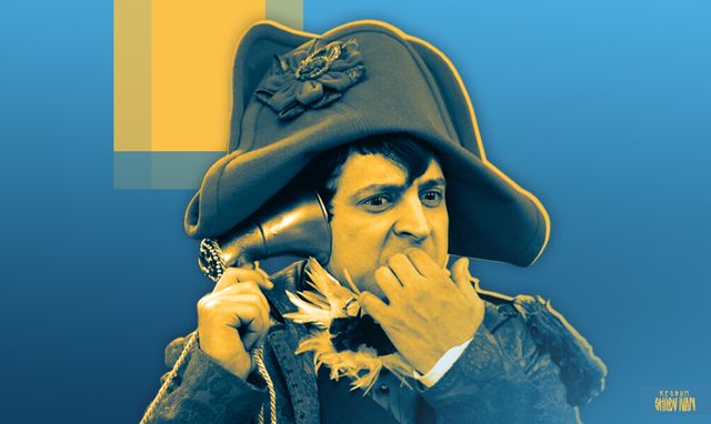 Новый этап спецоперации: заявлено о ликвидации Зеленского