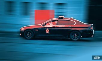 Следственный комитет РФ