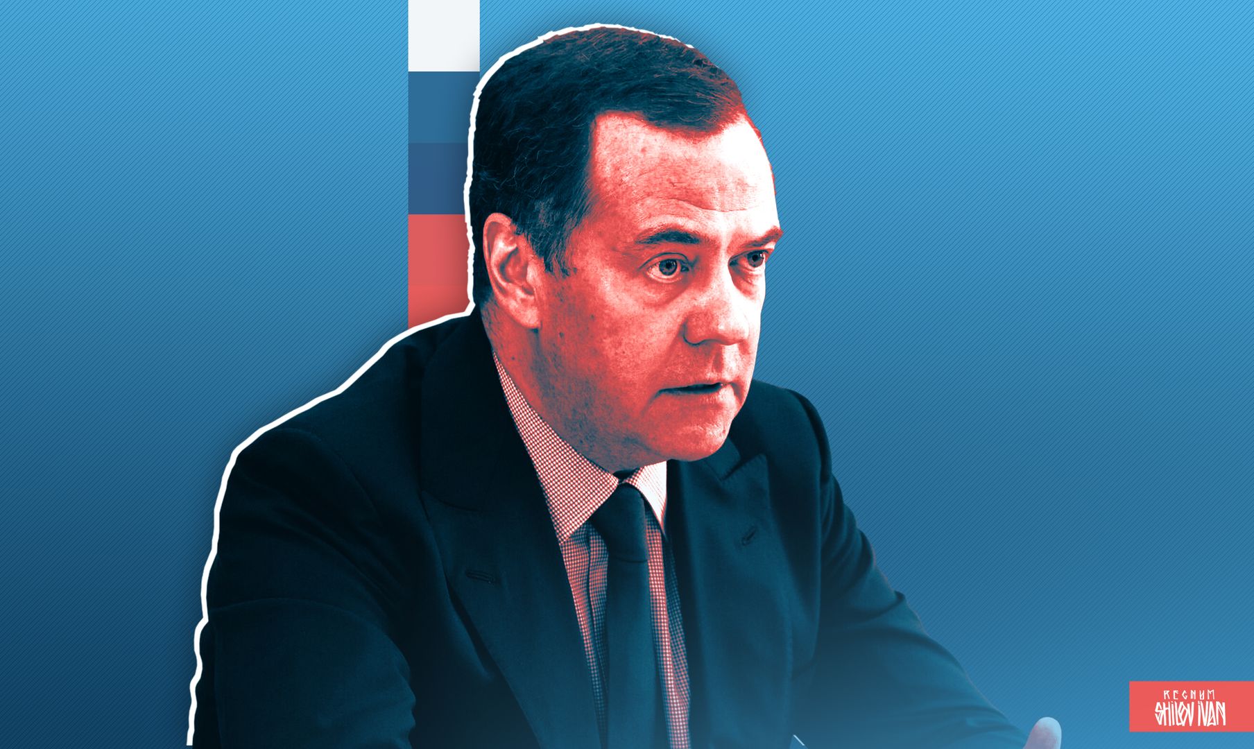Медведев призвал не экранизировать произведения проклинающего Россию Акунина