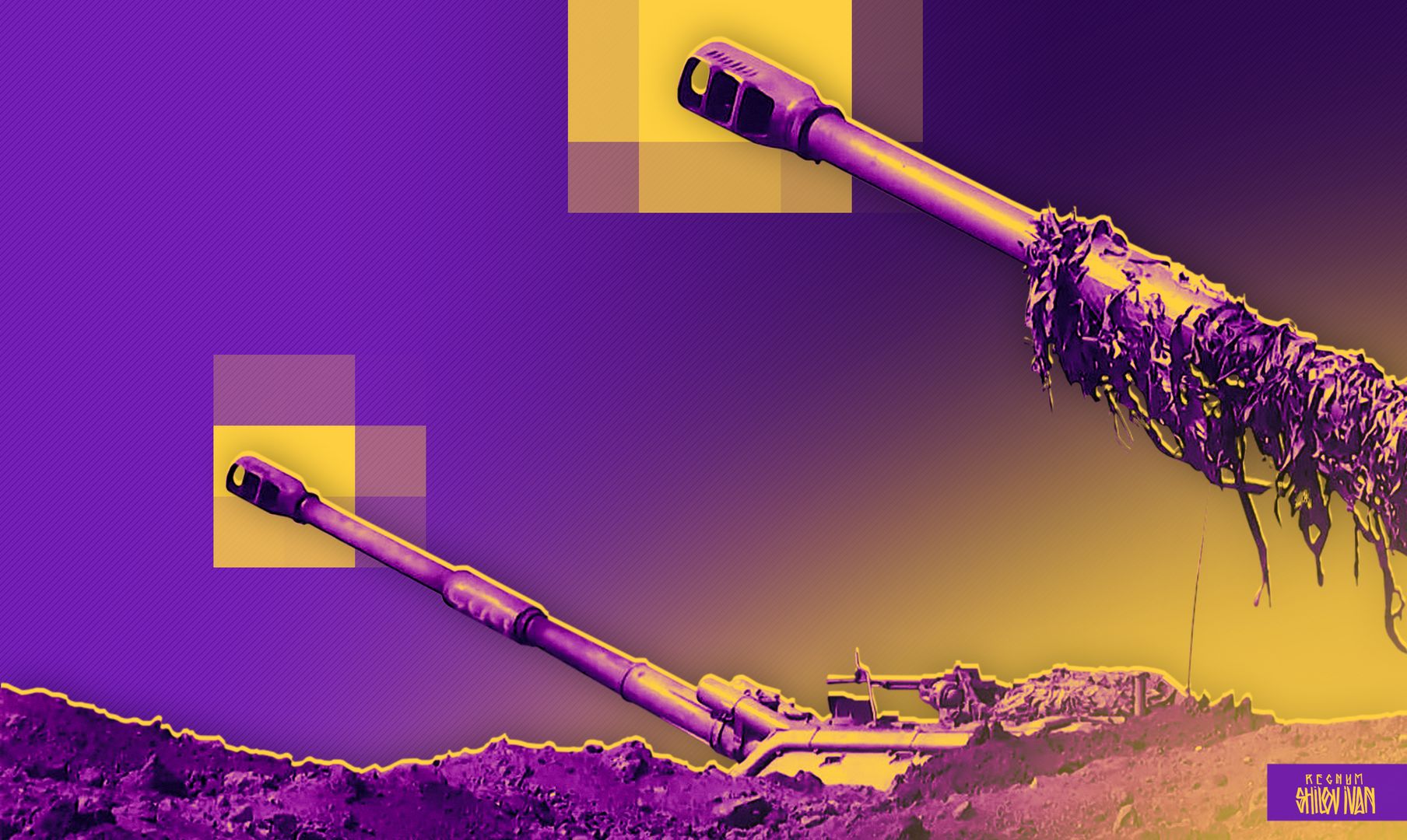 Российская артиллерия поразила три миномётных расчёта ВСУ на купянском направлении