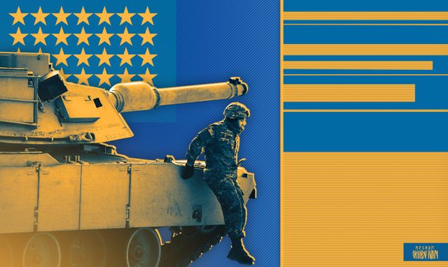 Поставка вооружения Киевскому режиму