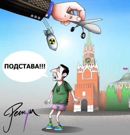 Как атака дронов на Кремль связана с ядерными датчиками США в Киеве