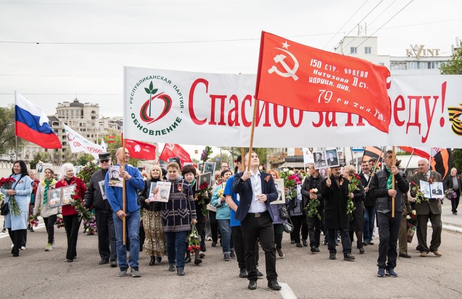 Бессмертный полк в приднестровье