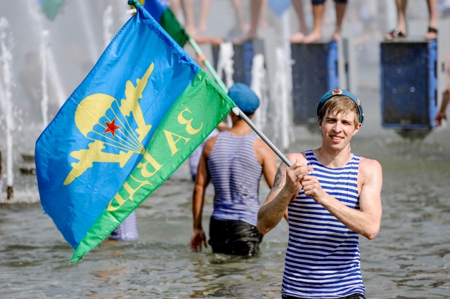 Den Vdv Kak Prazdnuyut V Rossii Ia Regnum