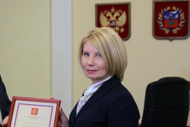 логотип уполномоченного по правам человека в алтайском крае. уполномоченный по правам человека в алтайском крае. уполномоченный по правам ребенка в алтайском крае. логотип уполномоченного по правам человека томской области. уполномоченный по правам человека в алтайском крае.