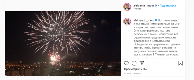 Скачать Видео Салют Новый Год 2014 Иркутск Скачать Видео Салют Новый Год 2014 Иркутск