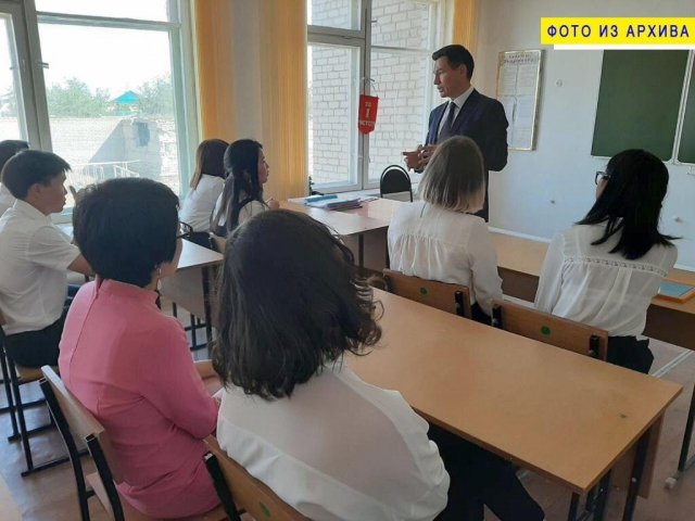 Второй Год В Школе Новый Закон Второй Год В Школе Новый Закон