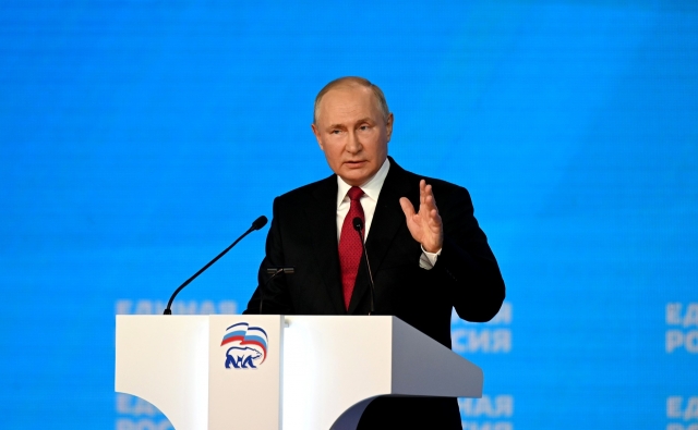 Путин Выступает Фото