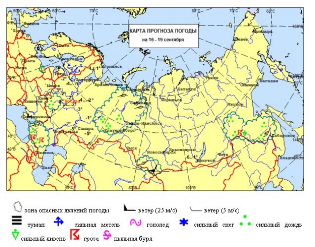 Карта для прогноза погоды