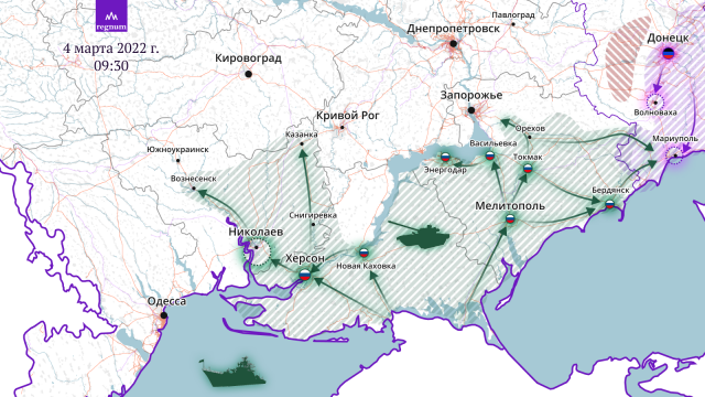 Специальная военная операция карта на сегодня