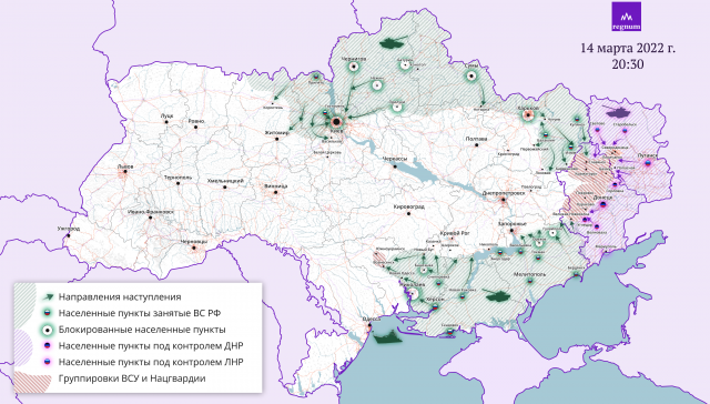 Белгородского полка 69 военкомат на карте