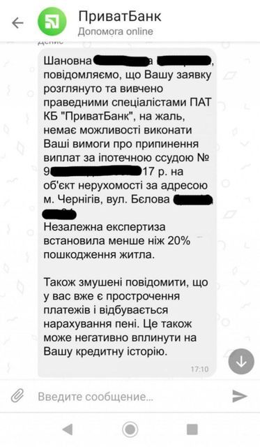 Декретні Та Допомога На Дитину: На Які Виплати Розраховувати Українкам У 2023 Році