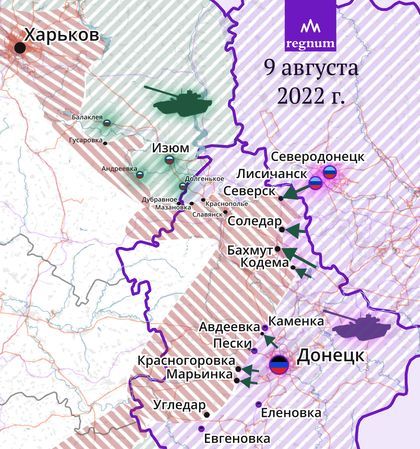 Украинская карта спецоперации